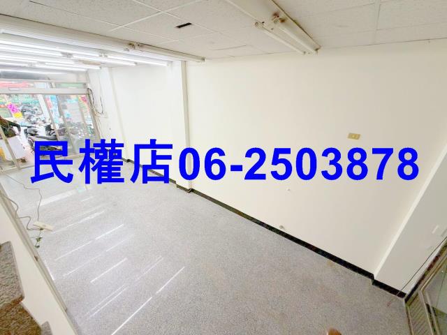 永康透天-3