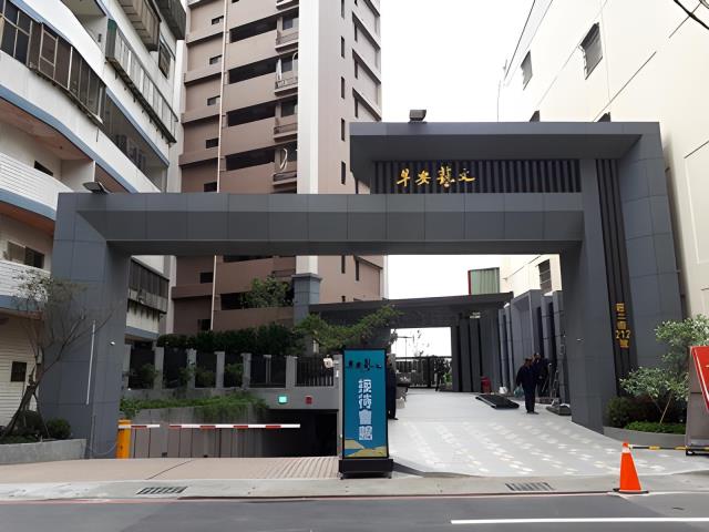 桃園區法拍大樓-1