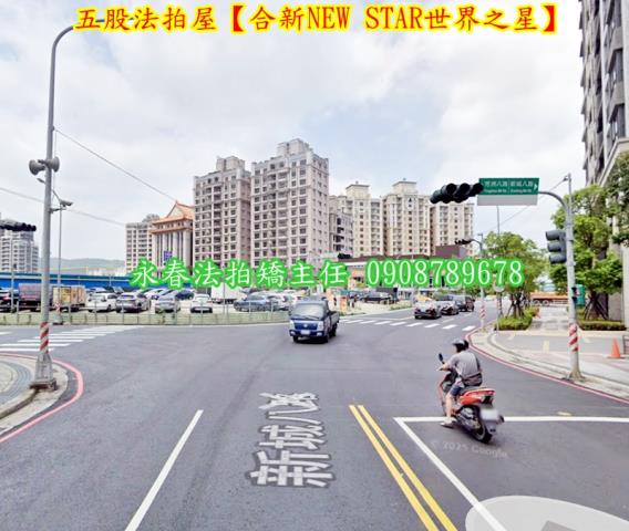 五股法拍大樓-4