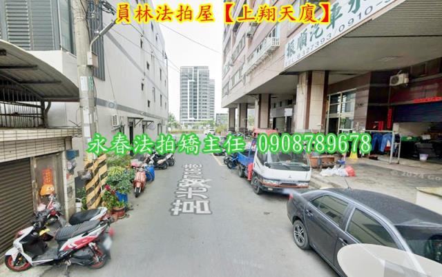 彰化員林法拍大樓-3