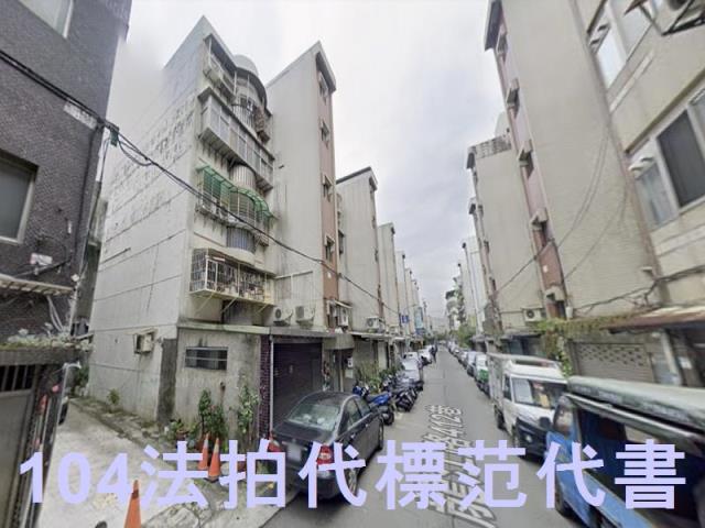 台北中山區法拍公寓-2