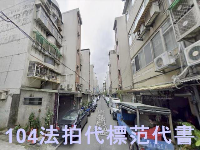 台北中山區法拍公寓-3