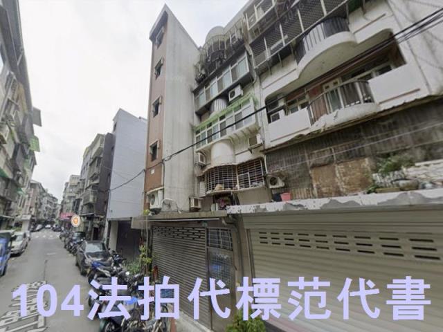 台北中山區法拍公寓-6