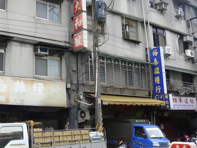 台北法拍公寓-2