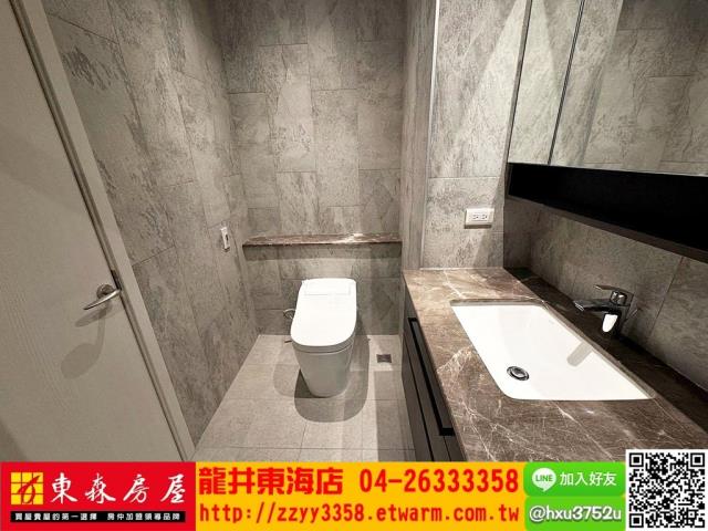 台中大肚華廈-5