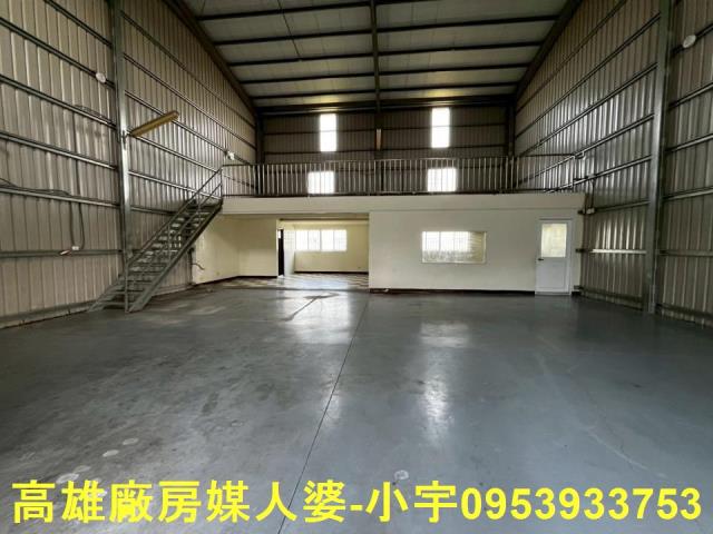 高雄大寮廠房-0