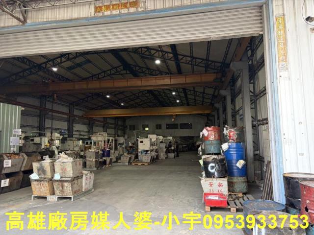 高雄岡山廠房-0