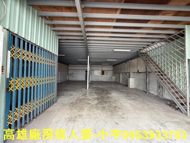 高雄梓官廠房-1