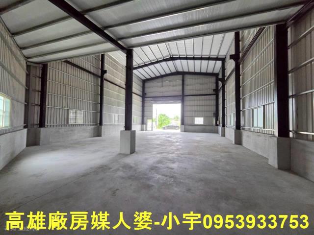 高雄大樹廠房-1