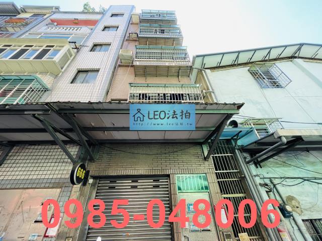 新北市三重區仁愛街53巷217號2樓法拍公寓