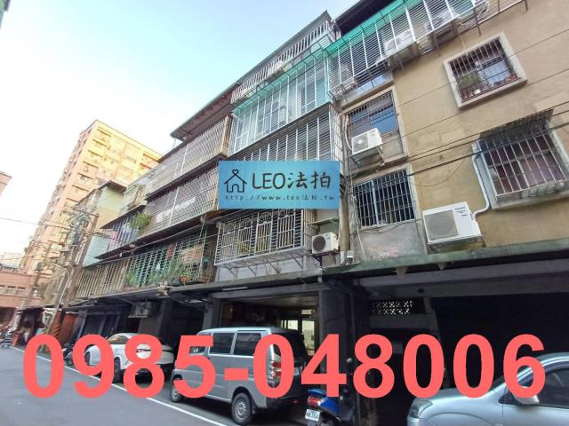 新北板橋法拍公寓_法拍公寓-3