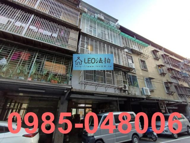 新北板橋法拍公寓_法拍公寓-4