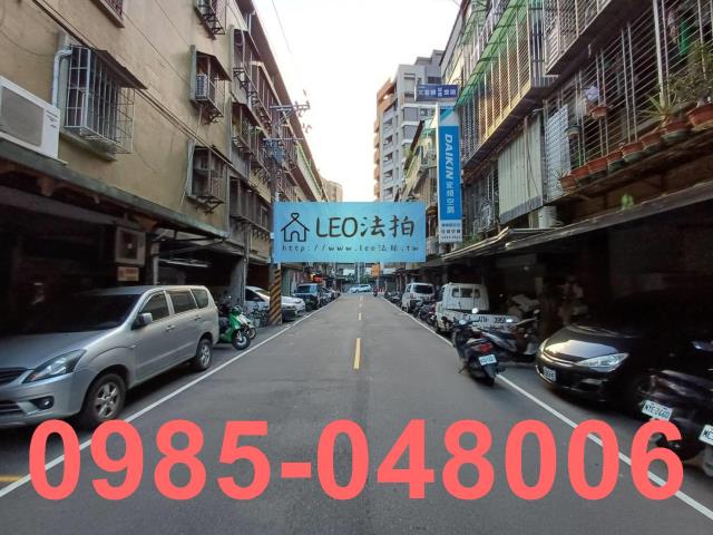 新北板橋法拍公寓_法拍公寓-6