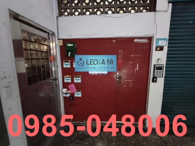 新北板橋法拍公寓_法拍公寓-5