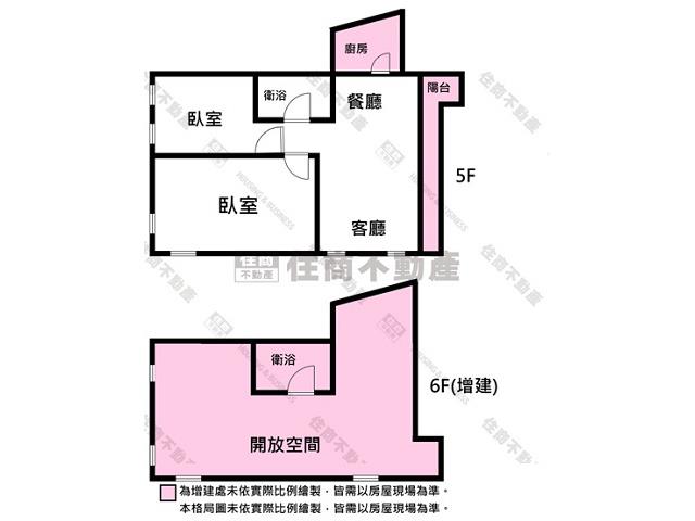 台南東區公寓-15