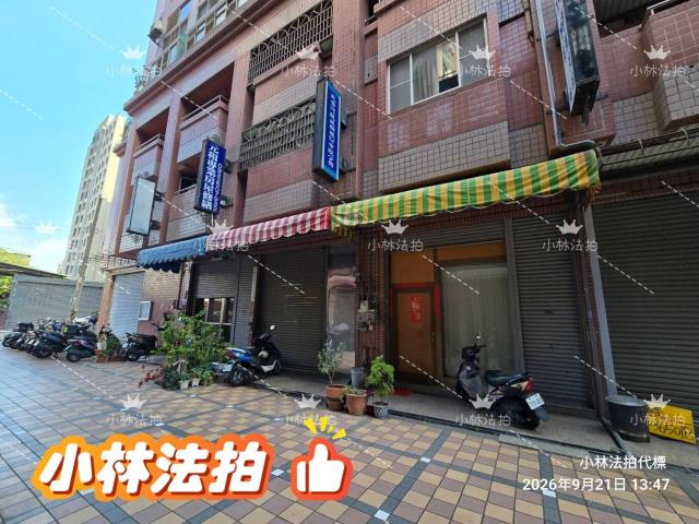 台中南區拍賣大樓_店面-1