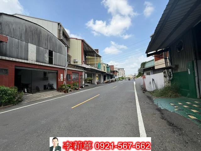 永康廠房-1