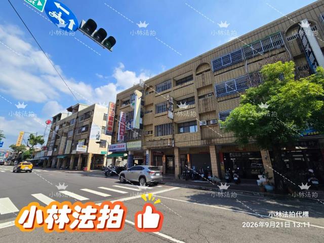 東區法拍透天_店面-1