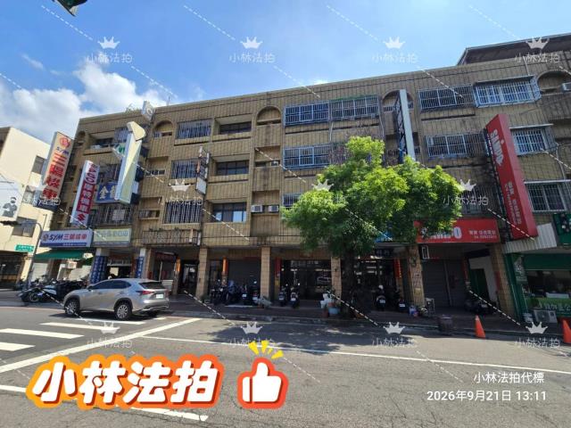東區法拍透天_店面-2