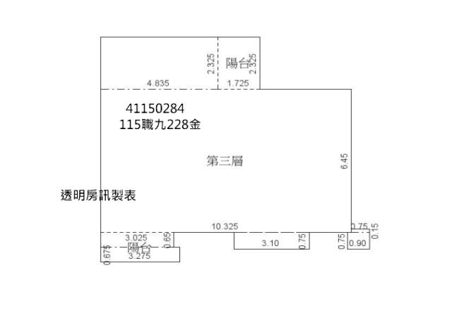 鶯歌法拍大樓_華廈_3房車5年屋-10