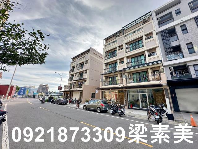 新市透天-0
