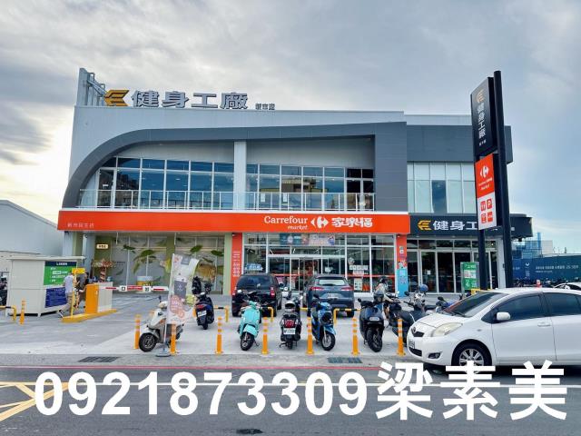 新市透天-3