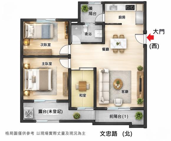 鼓山大樓-13