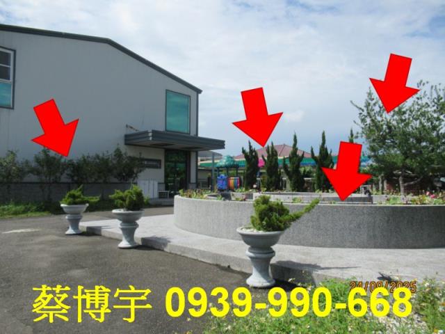 草屯法拍屋富林路廠房