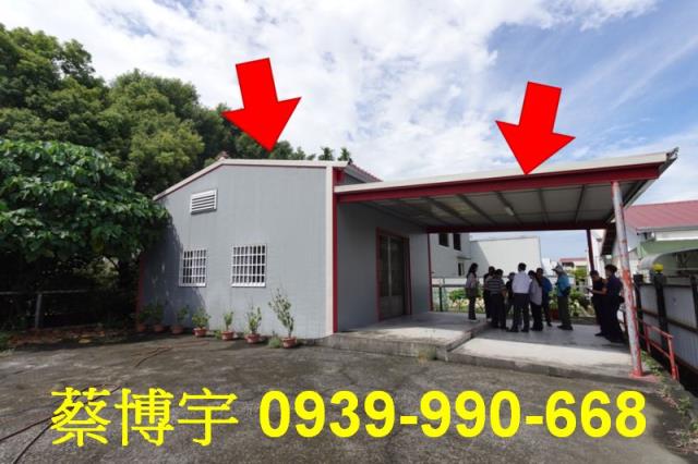 草屯法拍屋富林路廠房