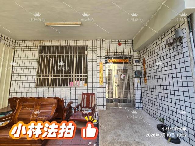 南投市透天法拍-0