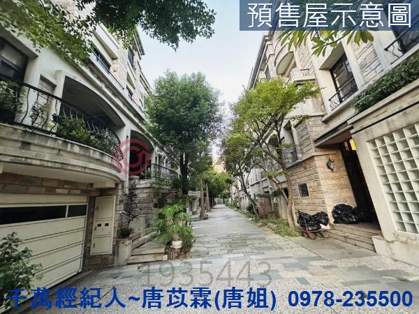 北區透天-2