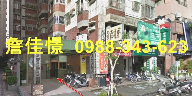 台中法拍華廈-4