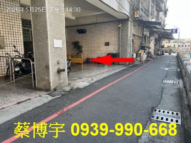 春夏書香名邸法拍屋
