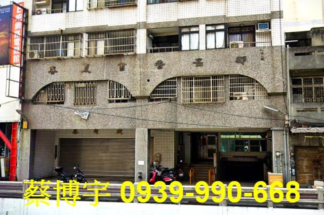 彰化市春夏書香名邸