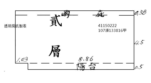 新北公寓_二樓三樓合拍法拍-8
