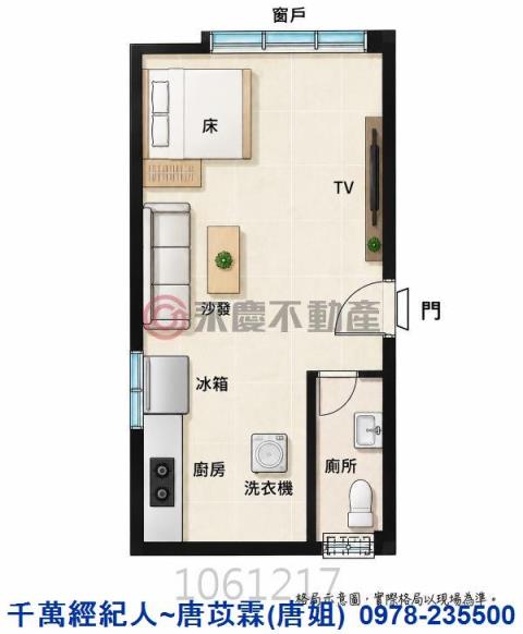新竹華廈-9