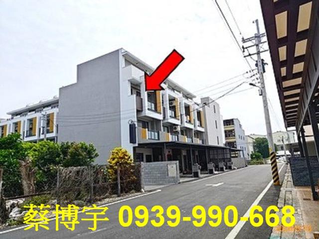 竹塘鄉亞設築棠法拍屋