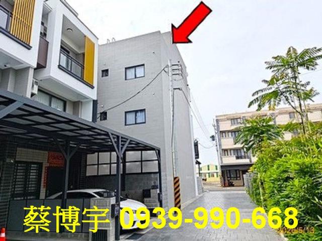 竹塘鄉亞設築棠法拍屋