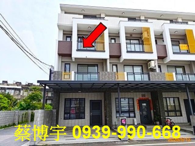 竹塘法拍屋忠孝街透天