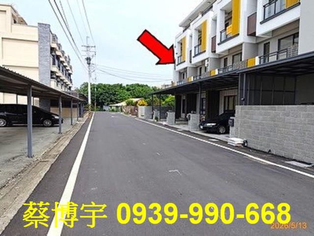 竹塘法拍屋忠孝街透天