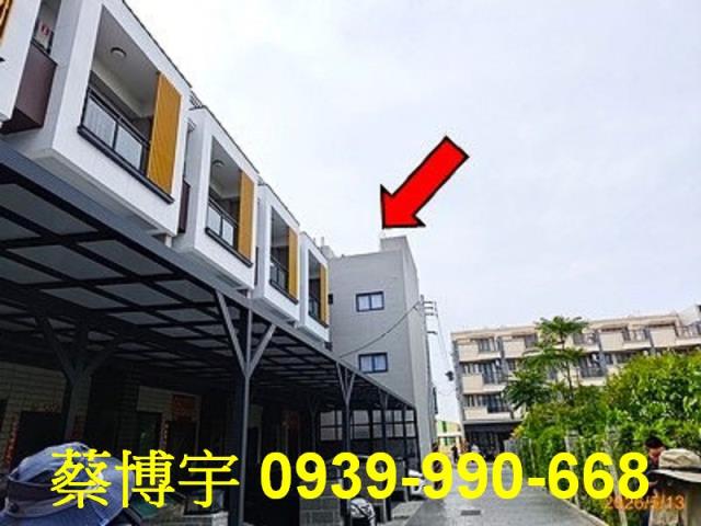 竹塘法拍屋忠孝街透天