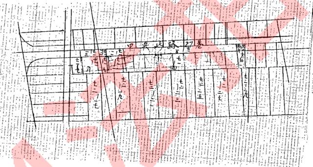 新北法拍公寓_三樓-8