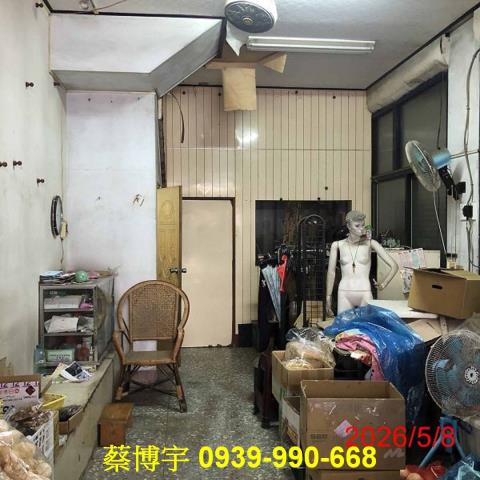 秀水文化街法拍屋透天
