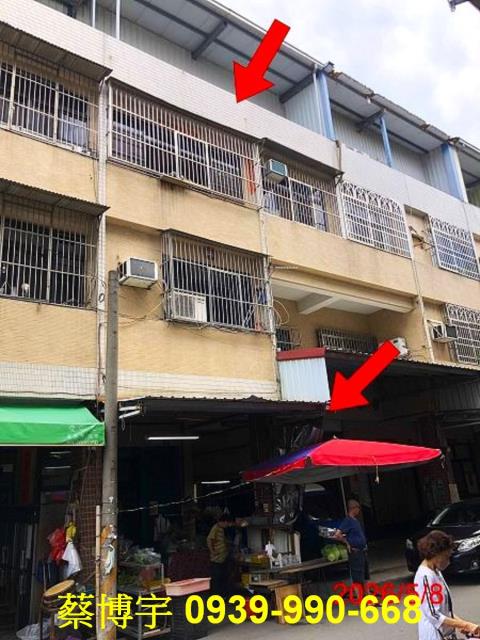 秀水法拍屋文化街透天