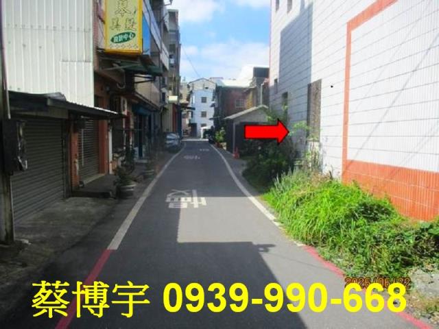社頭員集路法拍屋透天