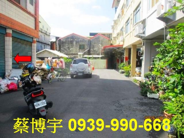 社頭法拍屋員集路透天