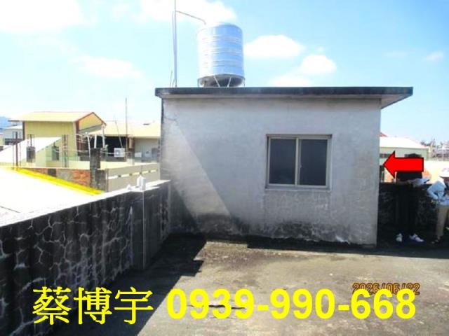 社頭法拍屋員集路透天