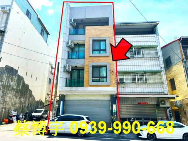 太平法拍屋光興路透天