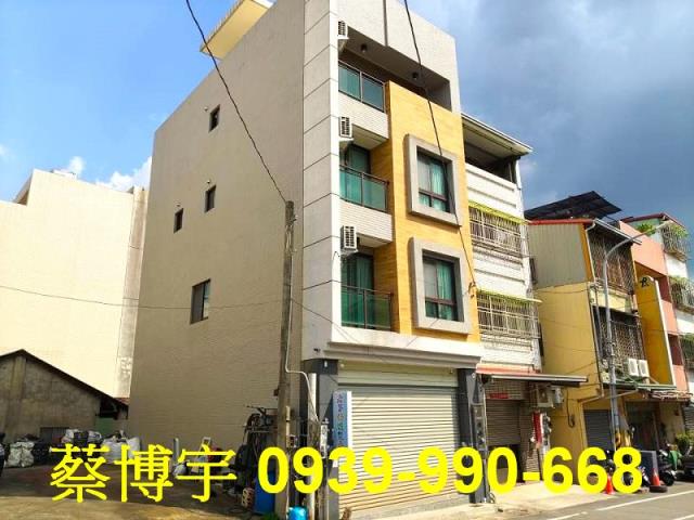 太平法拍屋光興路透天
