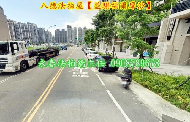 桃園八德法拍大樓-4
